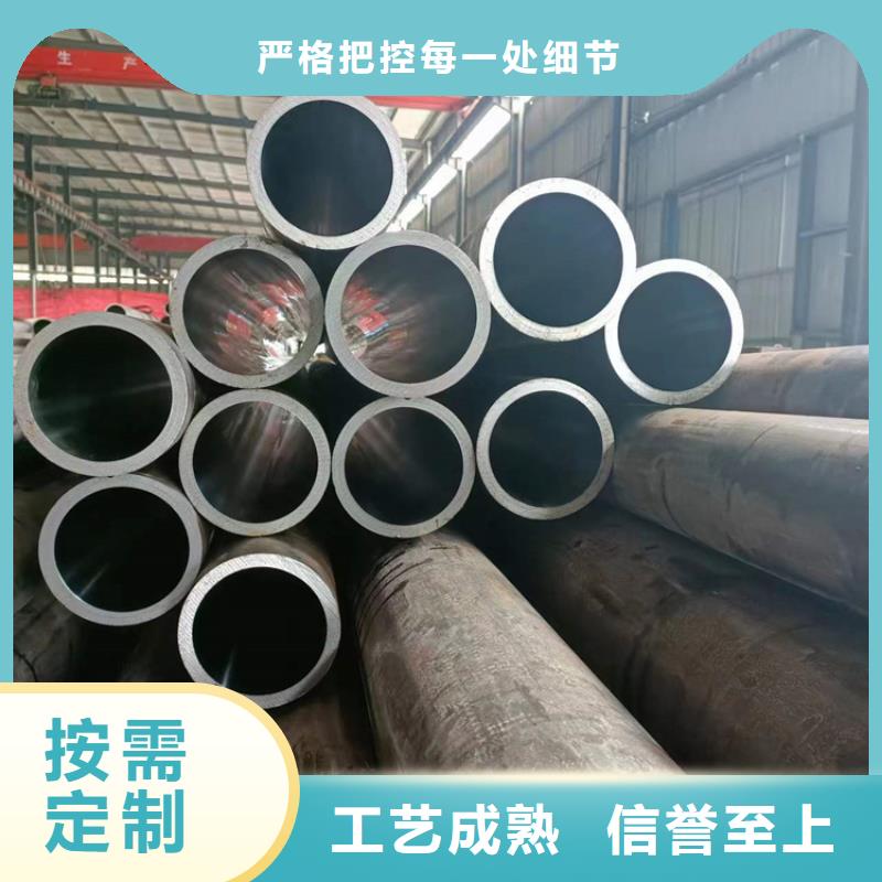 气缸管查看详情现货销售