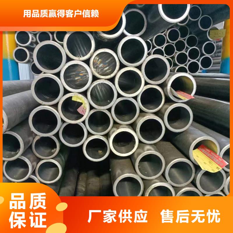 珩磨管厂家现货充足同城经销商