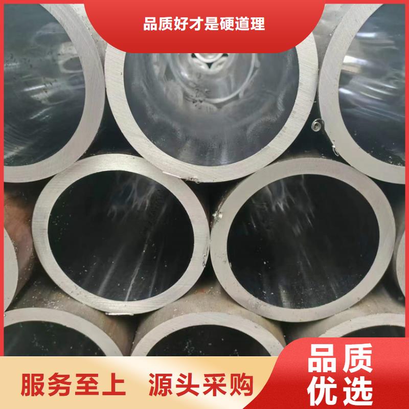 【研磨管,绗磨管加工厂款式新颖】同城生产厂家