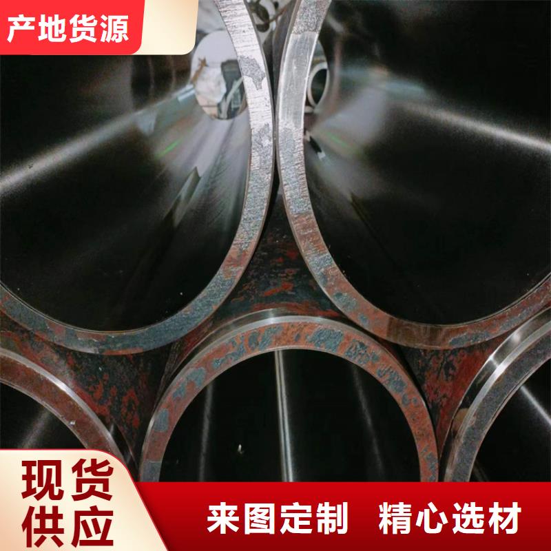 同質(zhì)量油缸管，我們價(jià)格更合理定制銷售售后為一體