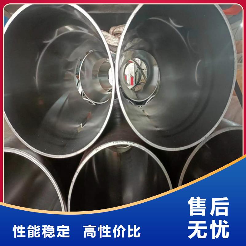 研磨管_油缸管可零售可批发质量三包