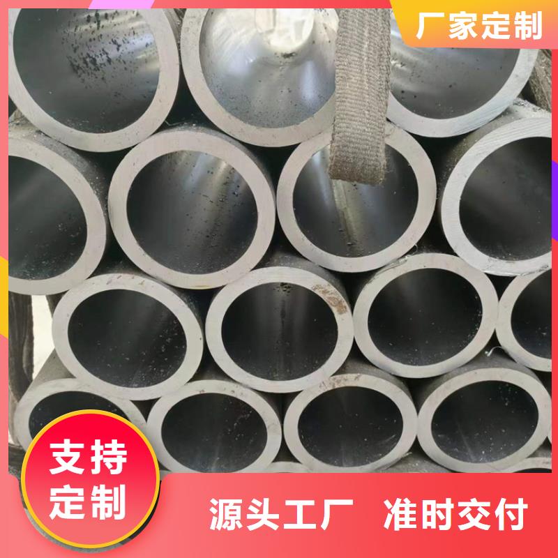 大口徑絎磨管定制銷售售后為一體