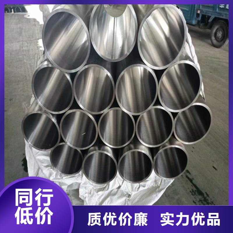 研磨管实力厂家生产同城区域生产厂家