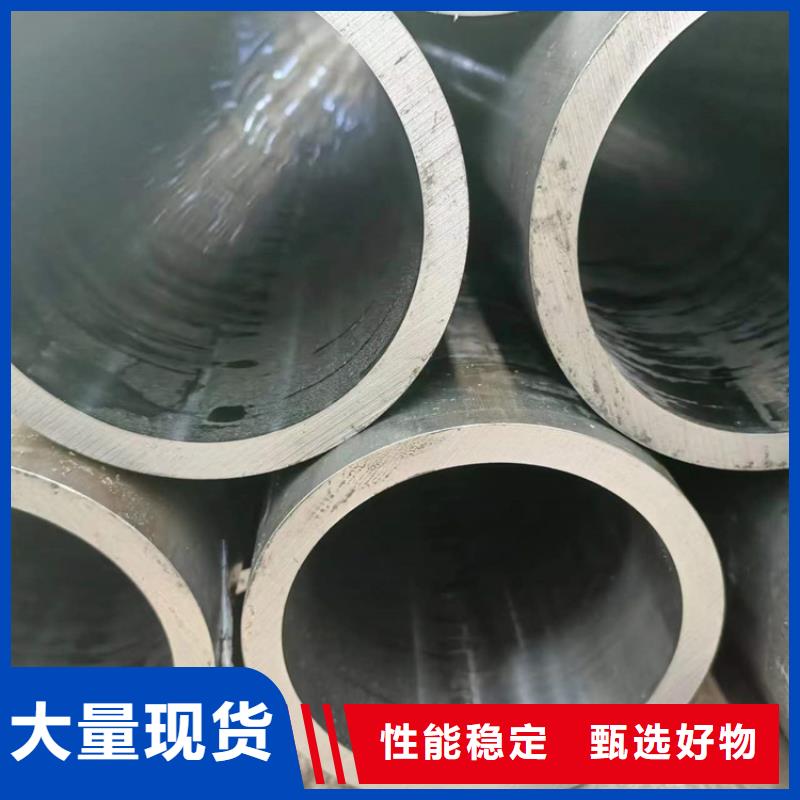 薄壁珩磨管   本地范围供应商