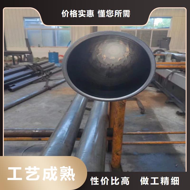 液压油缸筒同城区域厂家