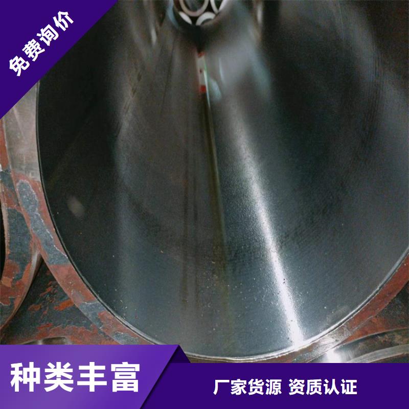 供應(yīng)珩磨管_誠信廠家當(dāng)?shù)厣a(chǎn)商