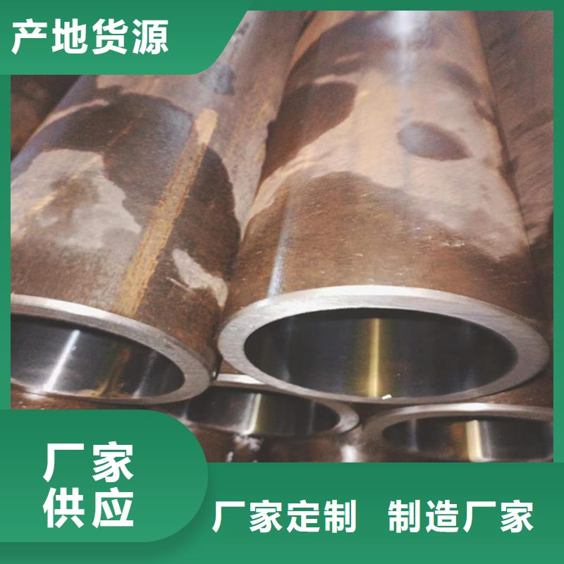 薄壁绗磨管-咨询免费设计合理