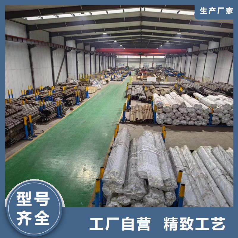 滚压管绗磨管品质好才是硬道理支持大批量采购