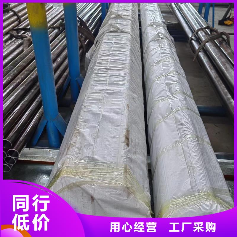絎磨管定尺切割發(fā)貨快速本地制造商