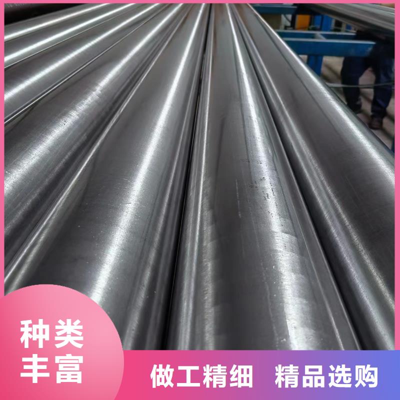 冷拔油缸管廠家山東青島市