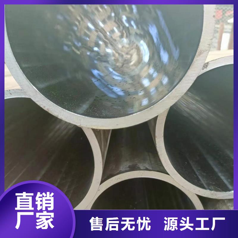 現(xiàn)貨供應(yīng)油缸管廠家_優(yōu)質(zhì)廠家當(dāng)?shù)厣a(chǎn)廠家