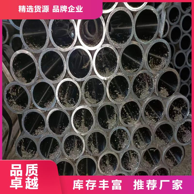 【滾壓管】研磨管我們更專業(yè)來圖定制量大從優(yōu)
