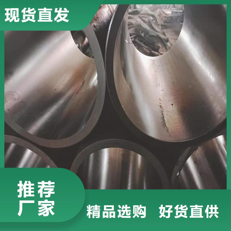小口径油缸管大库存无缺货危机