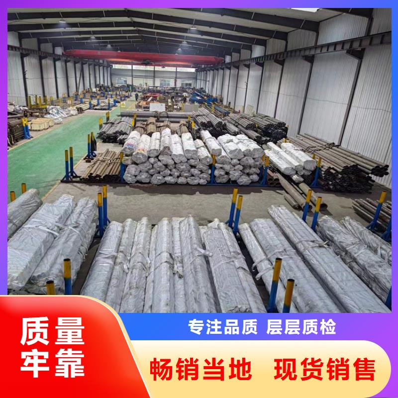 绗磨管同城公司