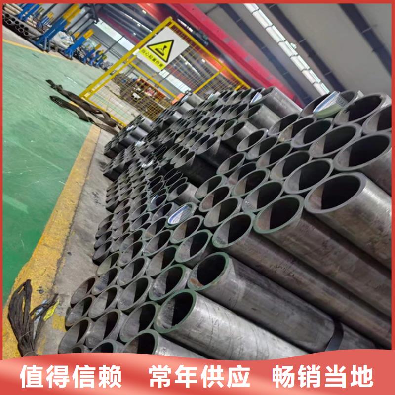 滾壓管_厚壁絎磨管好產(chǎn)品好服務(wù)放心得選擇