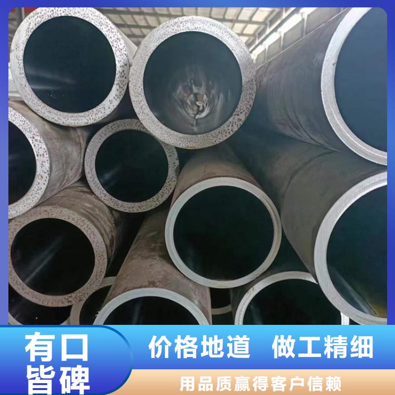非標(biāo)珩磨管一支起訂產(chǎn)地直銷
