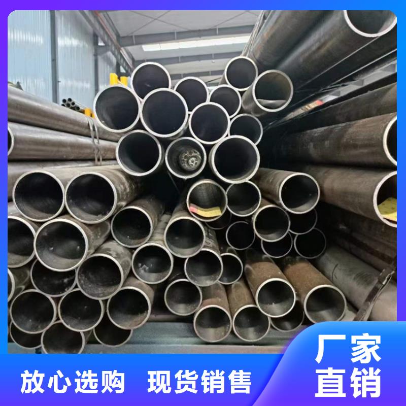 找油缸管【無中間商】當(dāng)?shù)厣a(chǎn)廠家