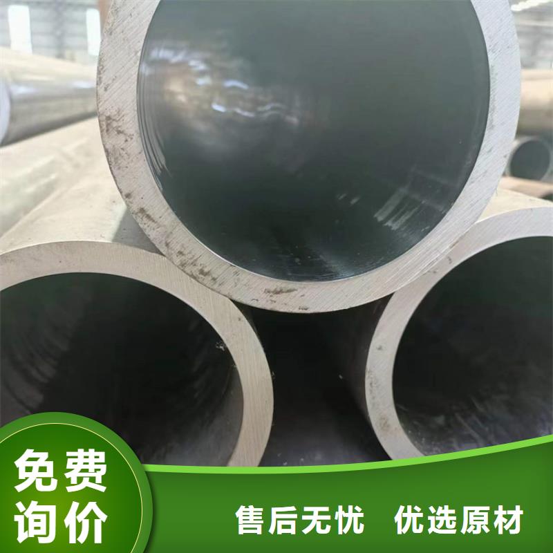 【滚压绗磨管/本地范围货源