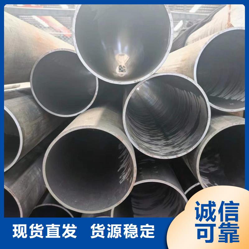 珩磨汽缸管產(chǎn)品優(yōu)良