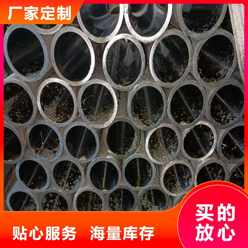 鏜孔絎磨管[當?shù)豜品牌