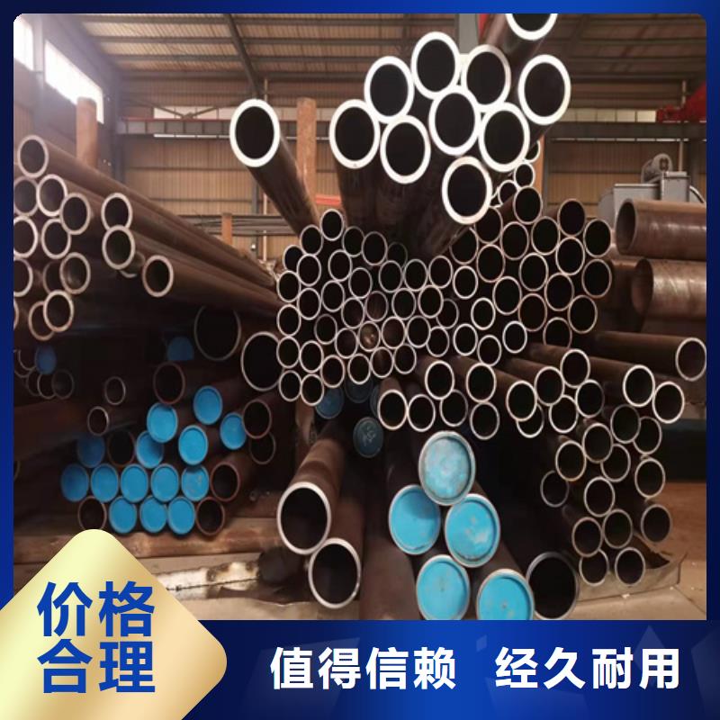 活塞桿質(zhì)量好服務(wù)周到