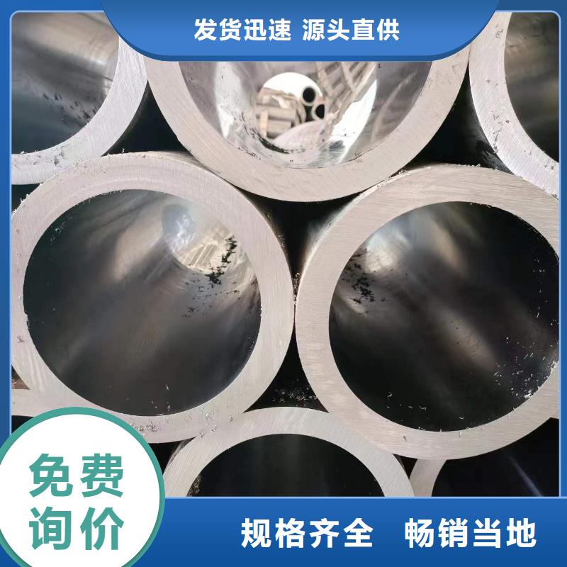 研磨管廠家直銷主推產(chǎn)品