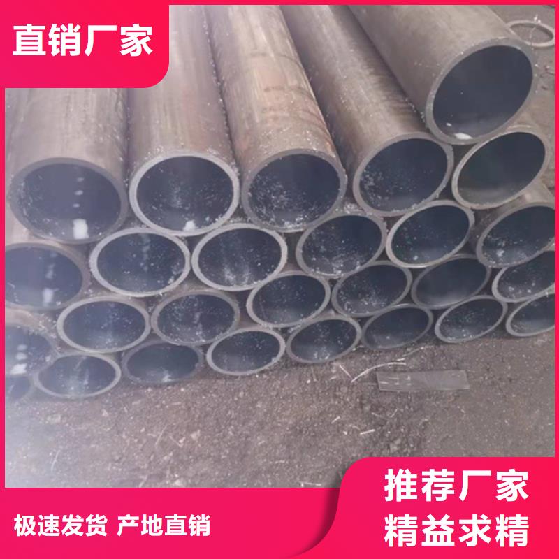 16mn油缸管查看詳情當?shù)厣a(chǎn)商