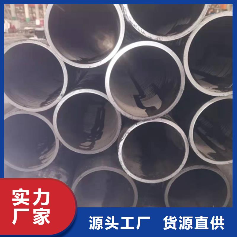 液壓油缸筒一手報價物流配送