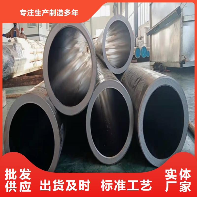 研磨管支持廠家直銷暢銷本地