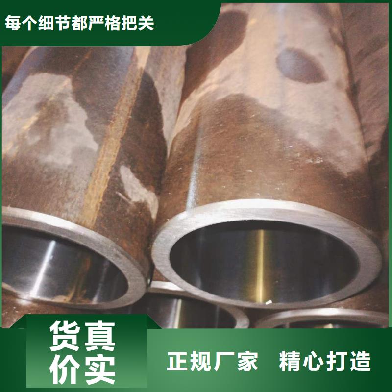 質(zhì)量可靠的絎磨管廠家基地同城廠家