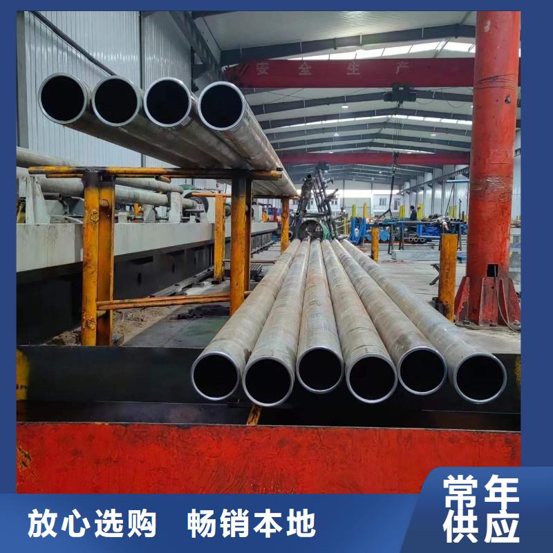 45号油缸管光洁度型号齐全