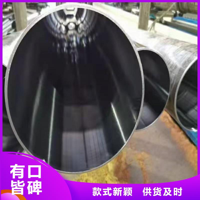 27simn绗磨管欢迎来电咨询绗磨管质检合格发货
