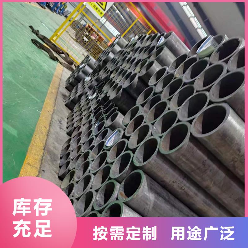 珩磨气缸筒厂家价格合理厂家技术完善