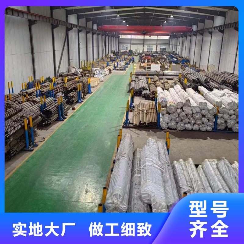 黑龍江牡丹江45#絎磨管