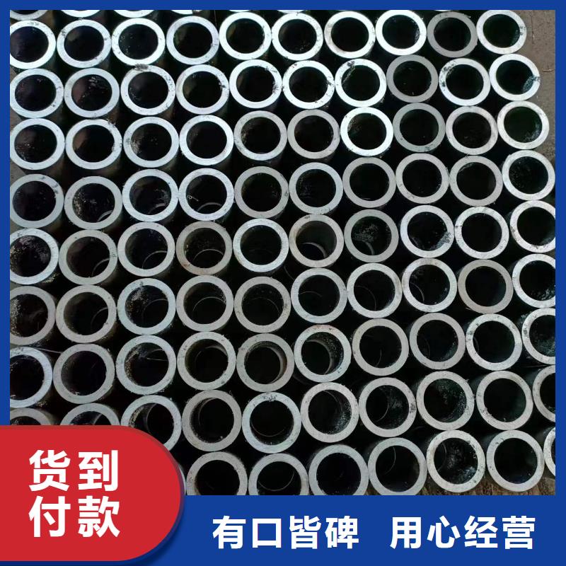 定做非标珩磨管使用寿命长快速发货