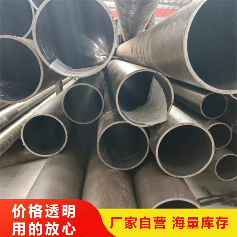 珩磨油缸管促銷價格當(dāng)?shù)刎浽?></div>
				<h3>珩磨油缸管促銷價格當(dāng)?shù)刎浽?/h3>  
								
            </a>
        </li>
				        <li>
            <a href=