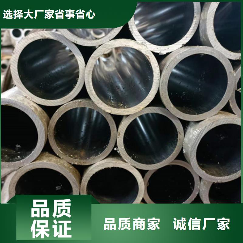 珩磨油缸筒加工原理欢迎来厂考察