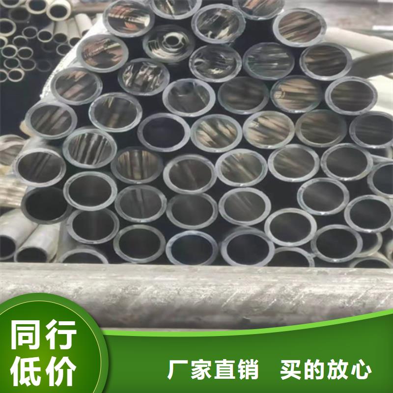 304不銹鋼珩磨管價格本地供應(yīng)商