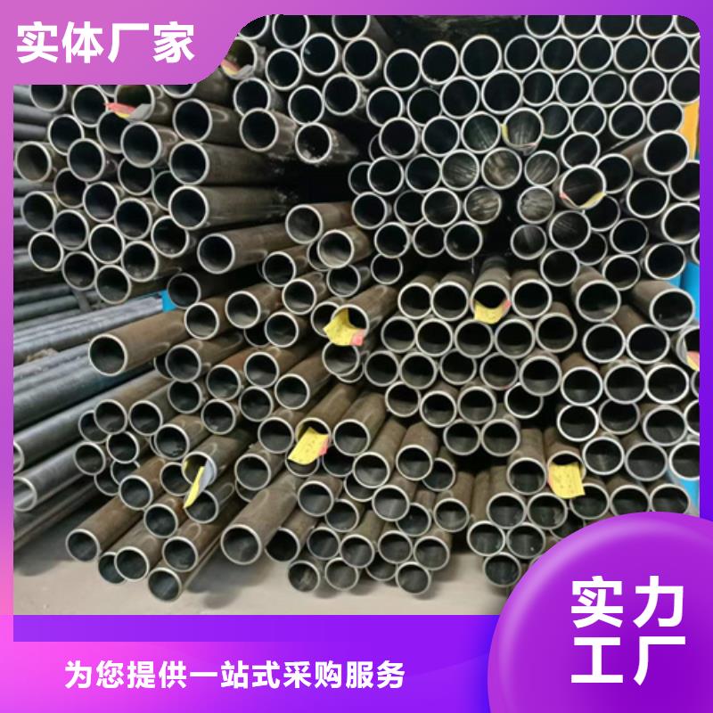 20#絎磨管品質(zhì)優(yōu)良當?shù)亟?jīng)銷商