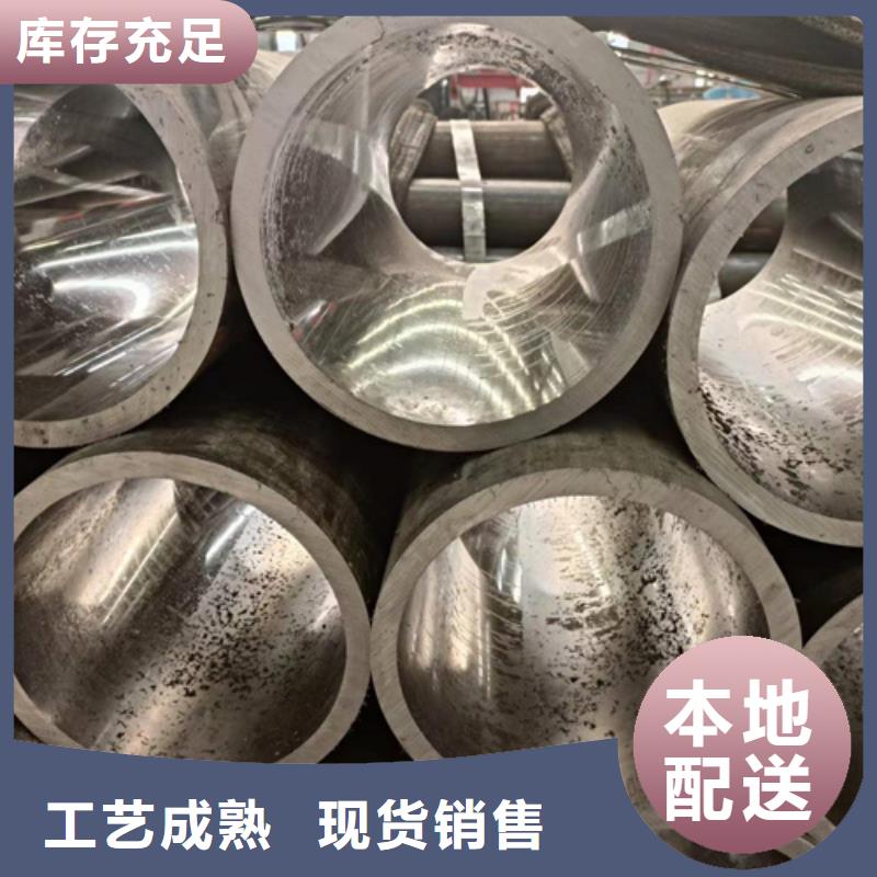 液压气缸管库存充足送货上门