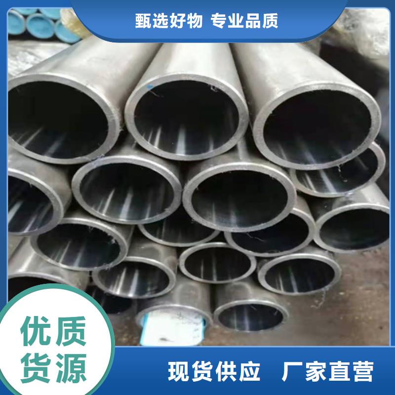 珩磨管研磨管專注細節(jié)使用放心廠家型號齊全