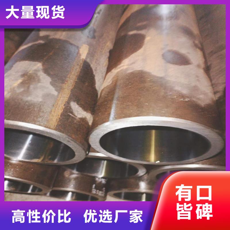 绗磨管研磨缸筒款式新颖有口皆碑