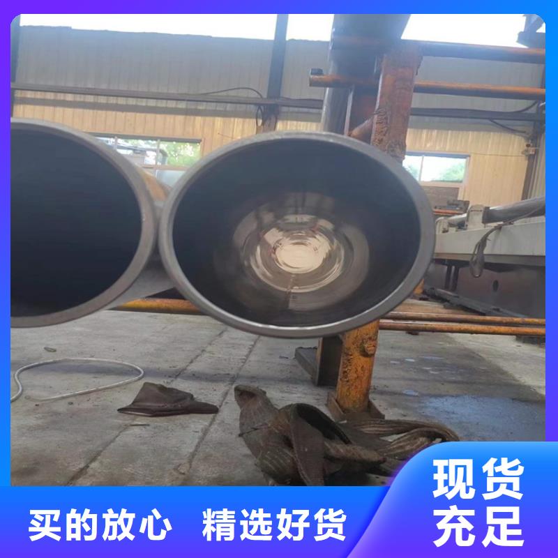 五指山市##定做非標(biāo)研磨管廠家