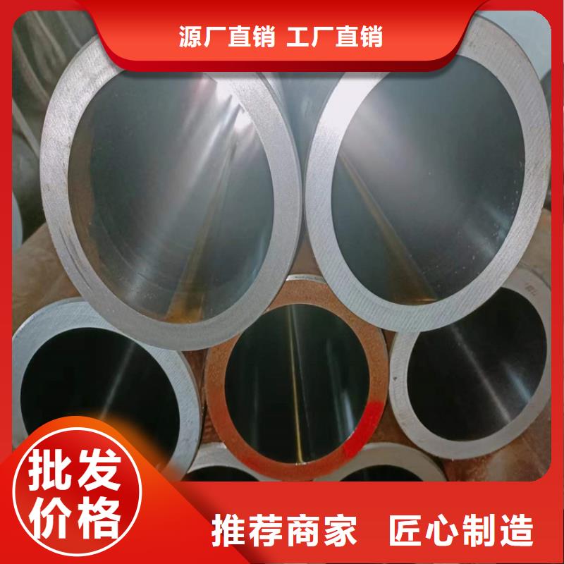 油缸管廠-可寄樣品同城服務(wù)商