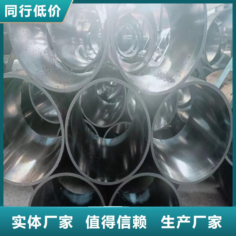 不銹鋼研磨管-不銹鋼研磨管貨比三家以質(zhì)量求生存