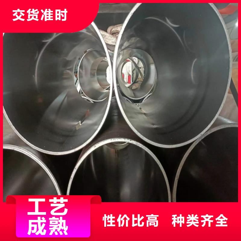 高精度珩磨管全國包郵同城經(jīng)銷商
