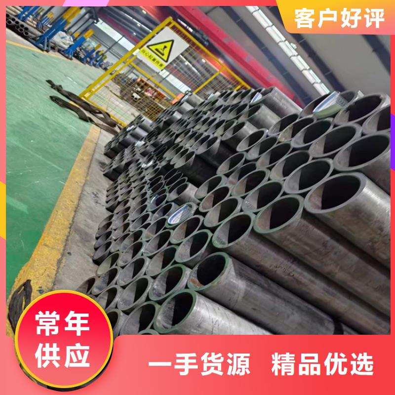 五指山市##定做非標(biāo)研磨管廠家