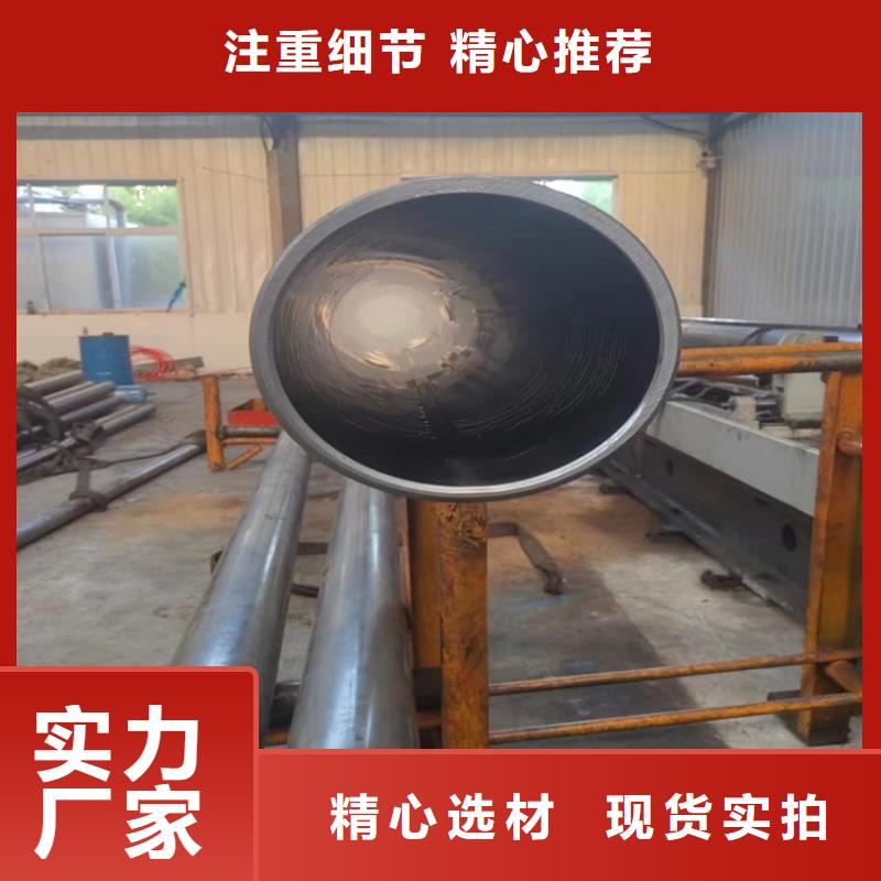 16mn珩磨管當(dāng)?shù)毓?></div>
				<h3>16mn珩磨管當(dāng)?shù)毓?/h3>  
								
            </a>
        </li>
				        <li>
            <a href=