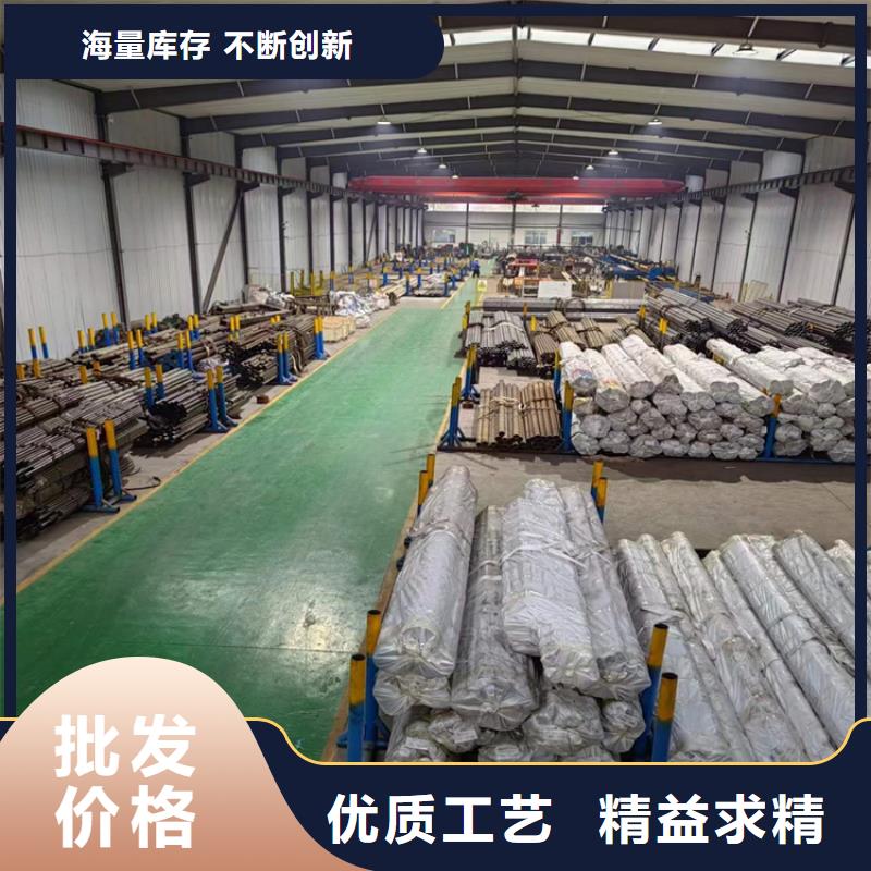 江蘇#油缸管廠家#性價比高