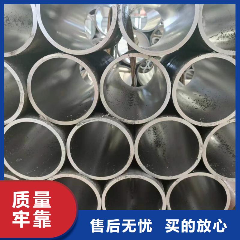 绗磨管油缸管好产品价格低当地厂家